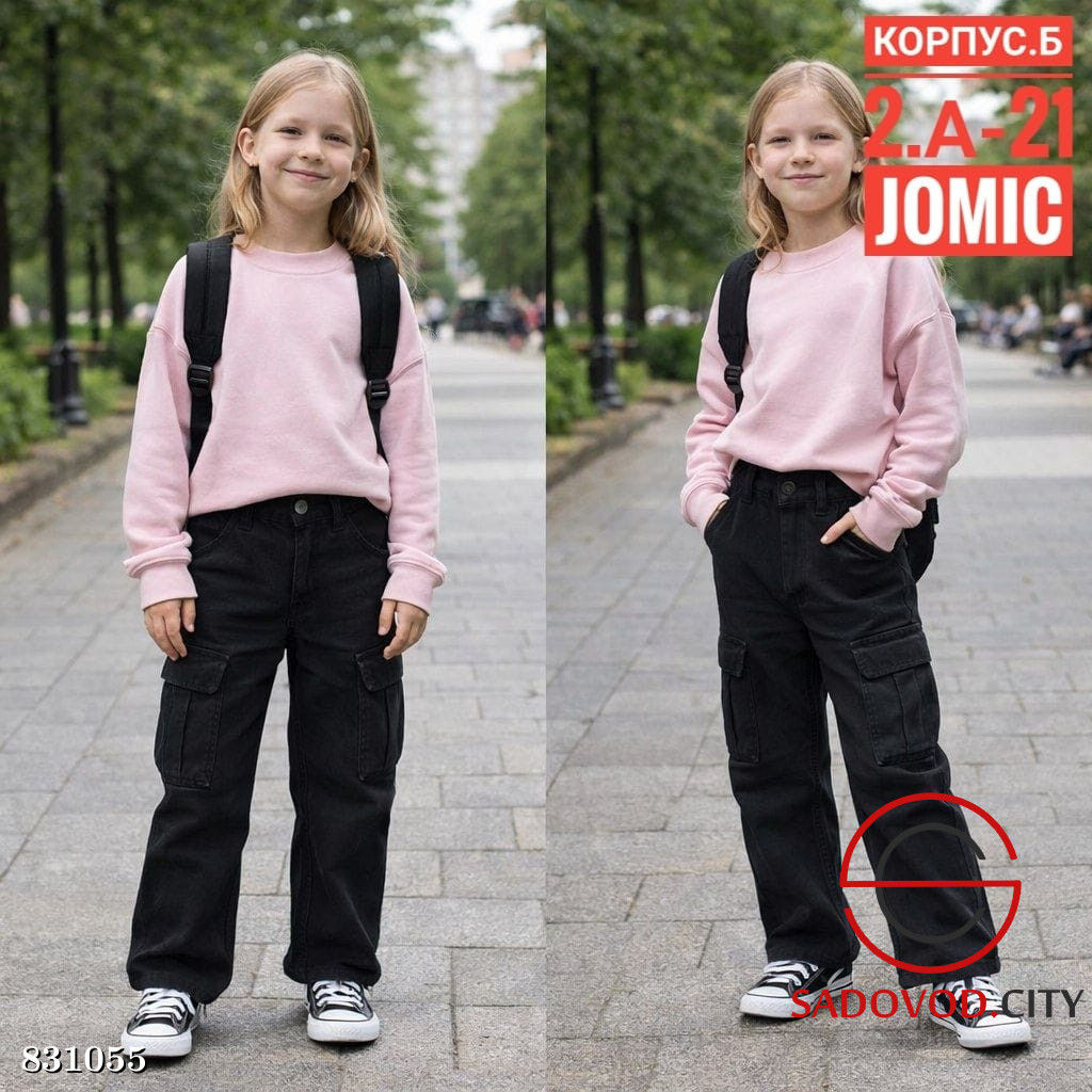Джинсы для девочки с высокой посадкой