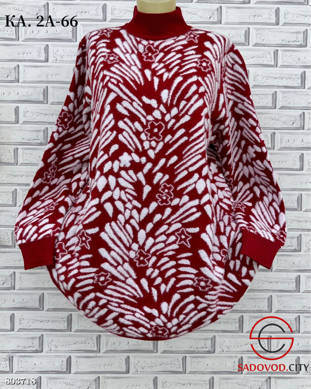 Туника, альпака с принтом