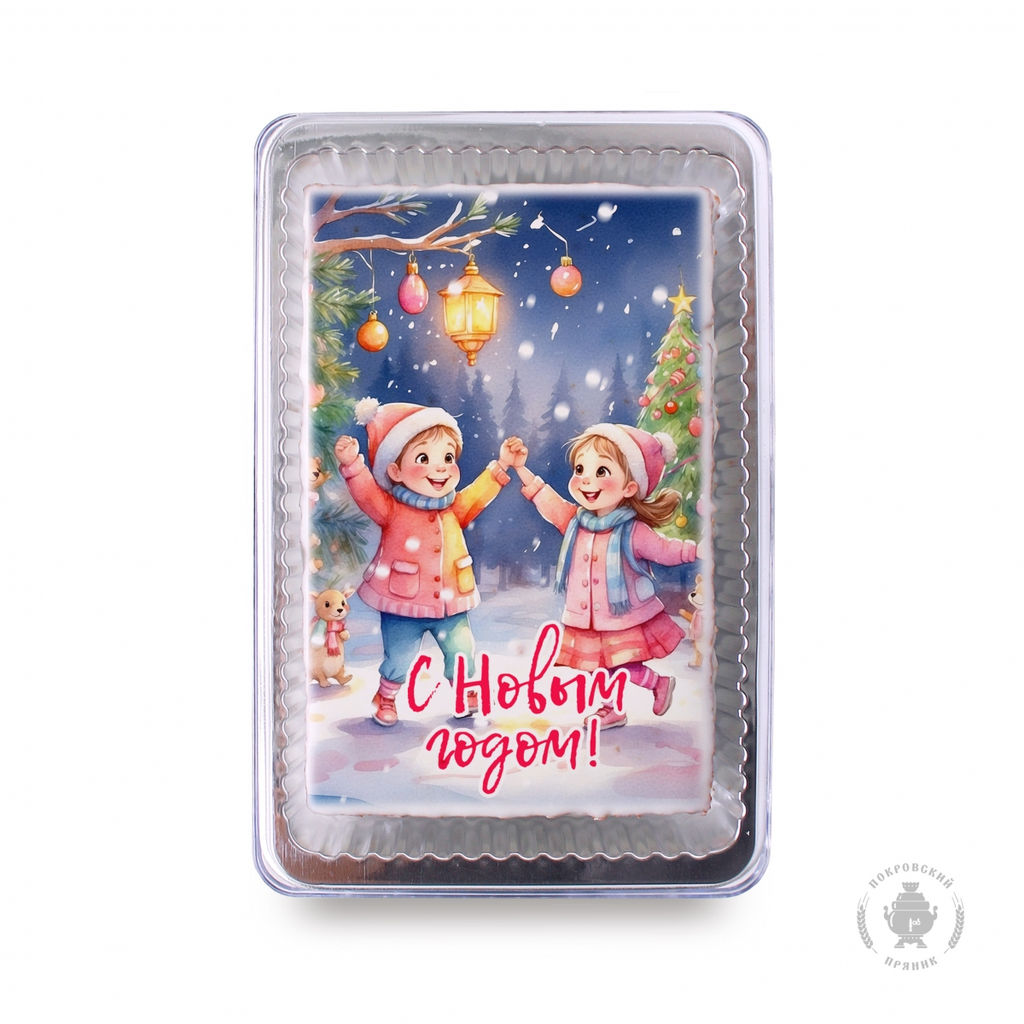 Дети "С Новым годом" (140 гр)