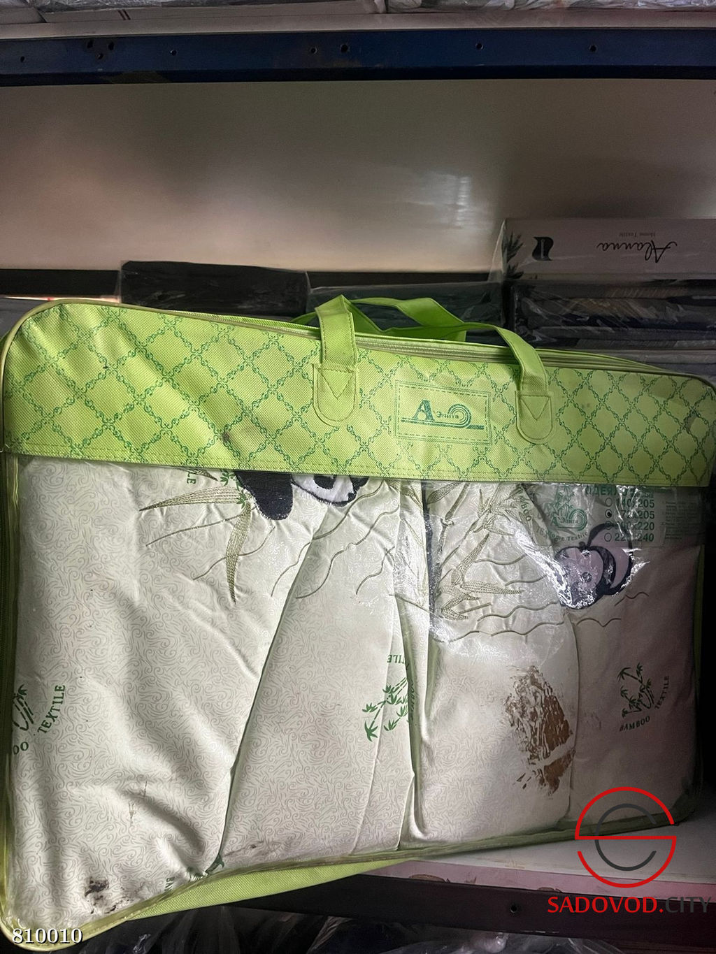 Одеяло "Бамбук" всесезонное