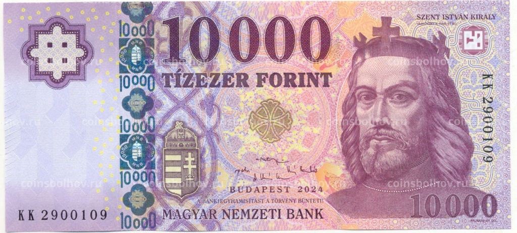 10000 форинтов 2024 года Венгрия