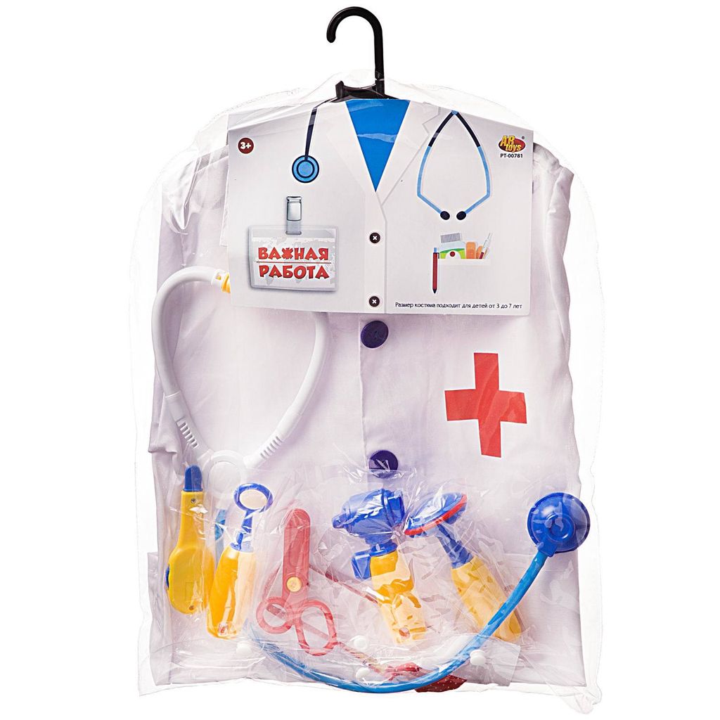 Форма доктора Важная работа, 10 предметов в наборе с аксессуарами - Abtoys фото 6