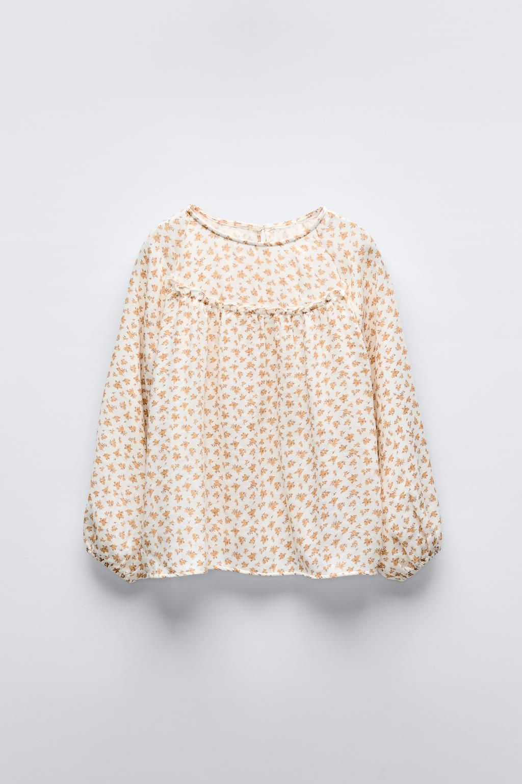 6-14 YEARS/ FLORAL PRINT PYJAMAS - Zara фото 3