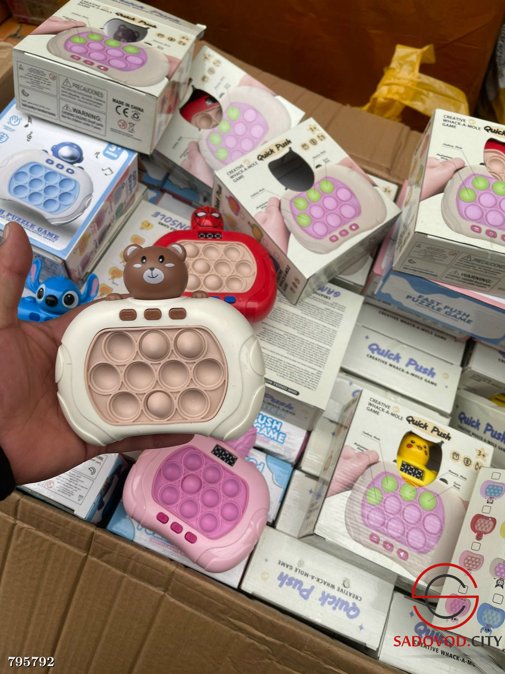 Электронный поп ит игрушка антистресс