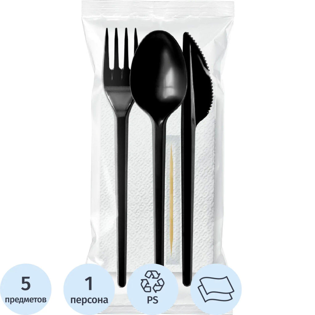 Набор столовых приборов №5 черный 18см., (в,л. ст., н.,салф,зуб) 200 шт/уп