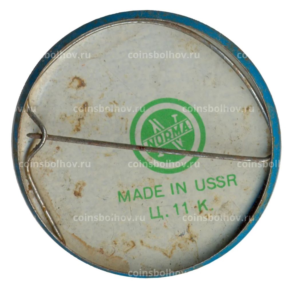 Значок Всемирный фестиваль молодежи и студентов -1977 год