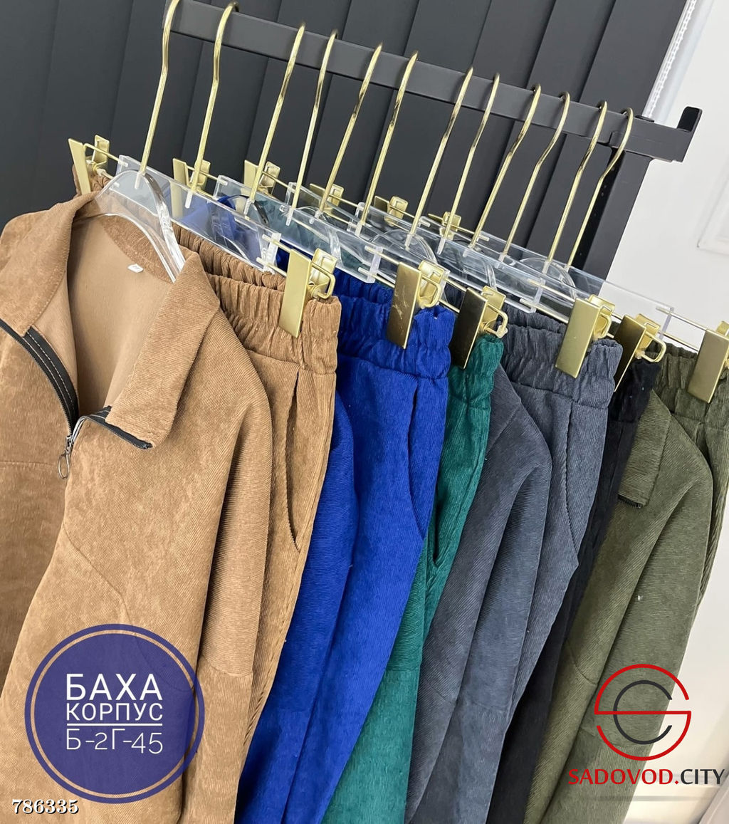 Женский осенний костюм двойка - Bruno фото 8