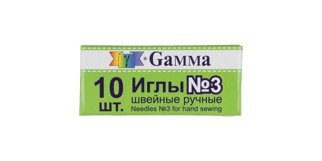 Иглы для шитья ручные Gamma NIR-03 № 3 швейные в конверте 10 шт