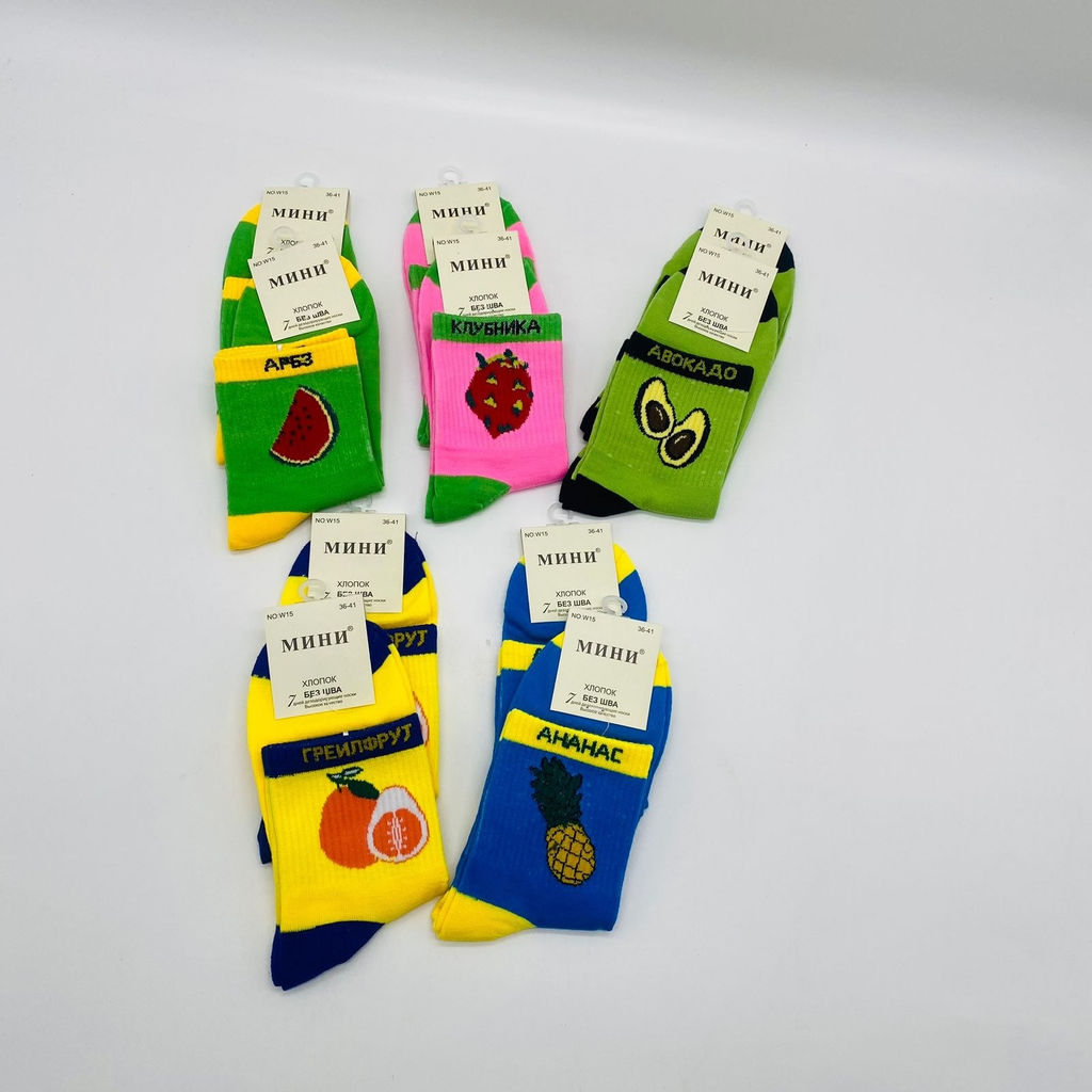 Носки женские МИНИ Фрукты 10 шт. в уп (арт. W15) - Storyland фото 2