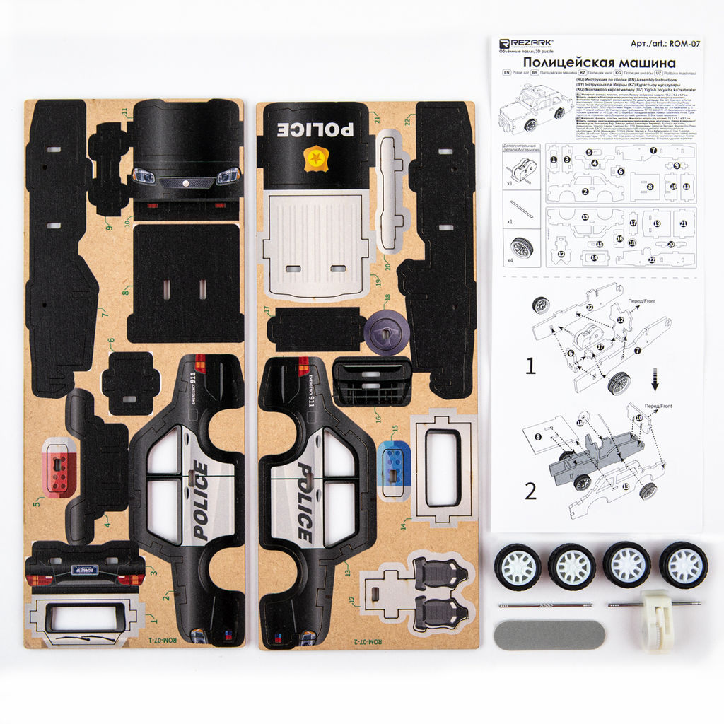 REZARK ROM-07 Серия Транспорт (мини) Пазл 3D 22 элемент. Полицейская машина