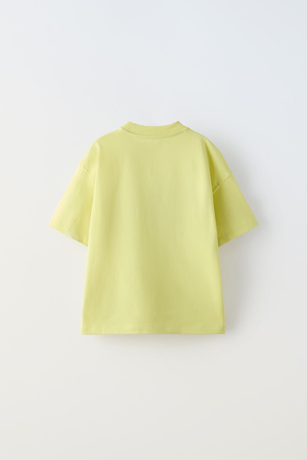 T-SHIRT WITH RAISED TIGER PRINT - Zara фото 2