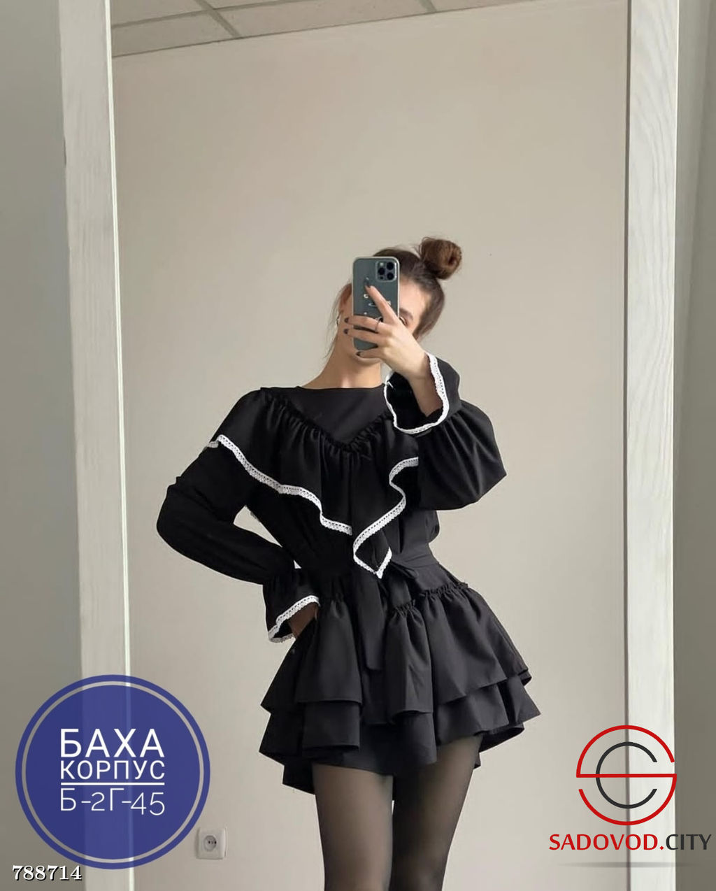 Женское платье с рюшами - Bruno фото 2