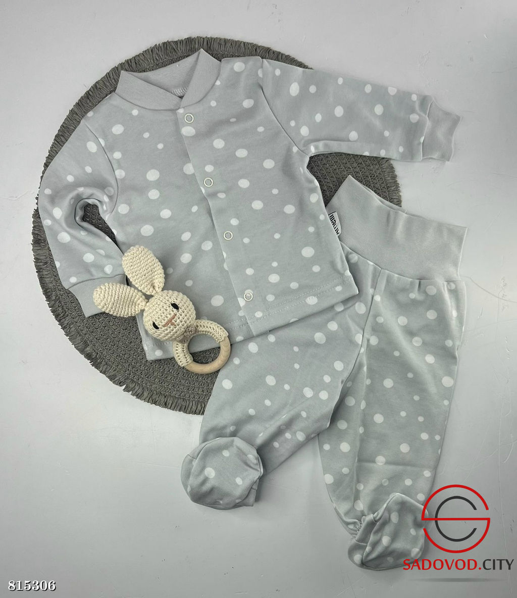 Комплект кофта+штаны для малышей