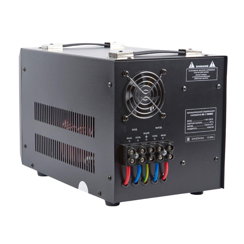 RS-1 10000X Стабилизатор напряжения серии "Reliability", 10000ВА. Релейный, однофазный. Напольный. TM Uniel