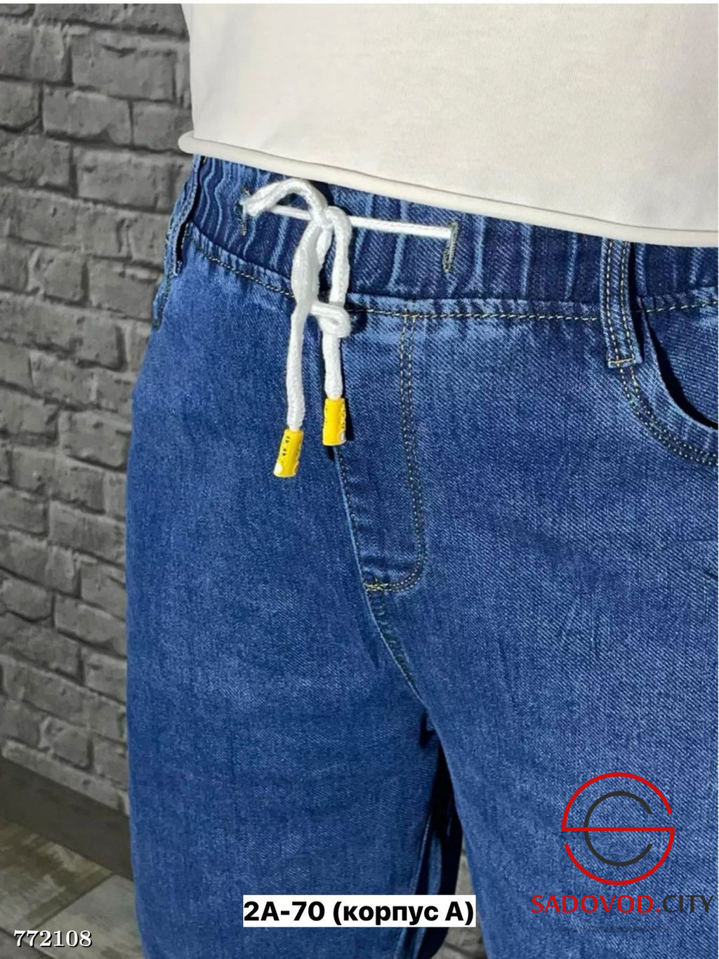 Мужские джинсы на резинке - Bruno фото 5