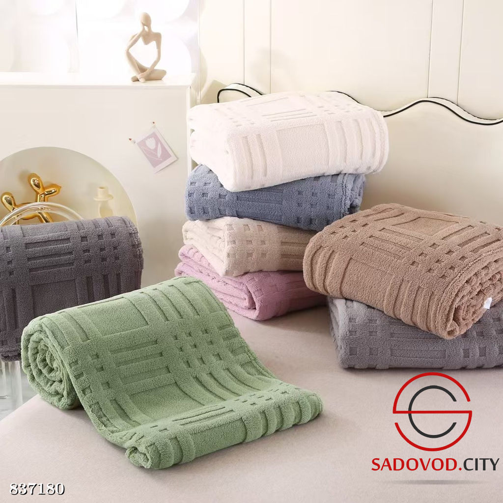 Плед на кровать мягкий