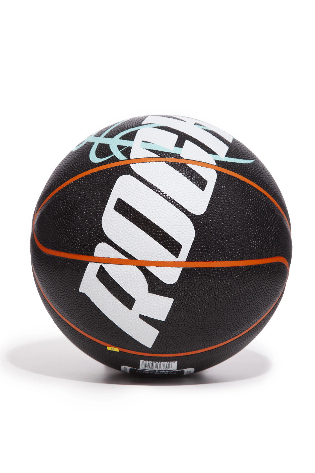 Мяч баскетбольный Черный
