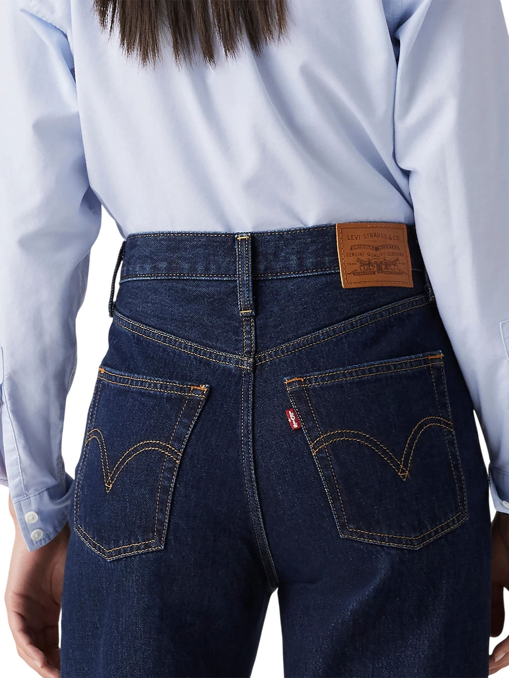 Джинсы женские