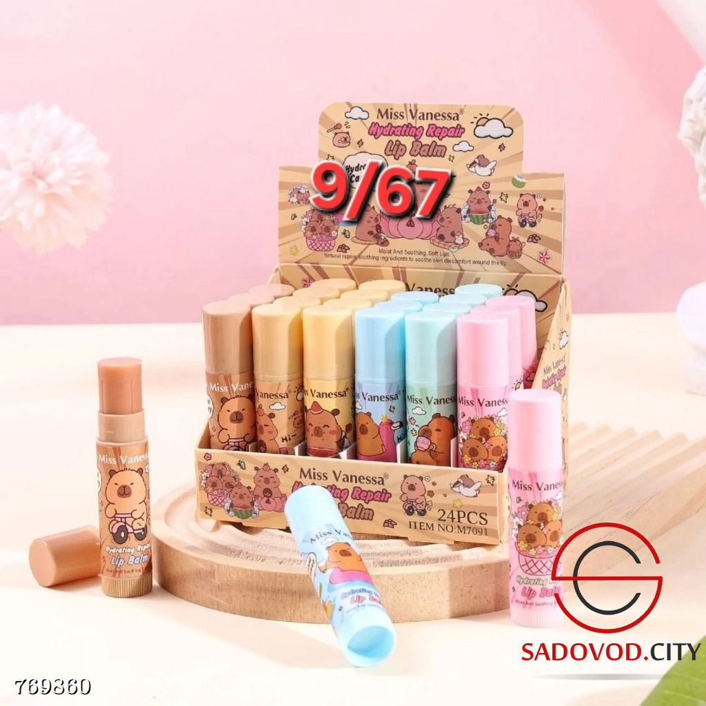 Клей карандаш детский 4 штт