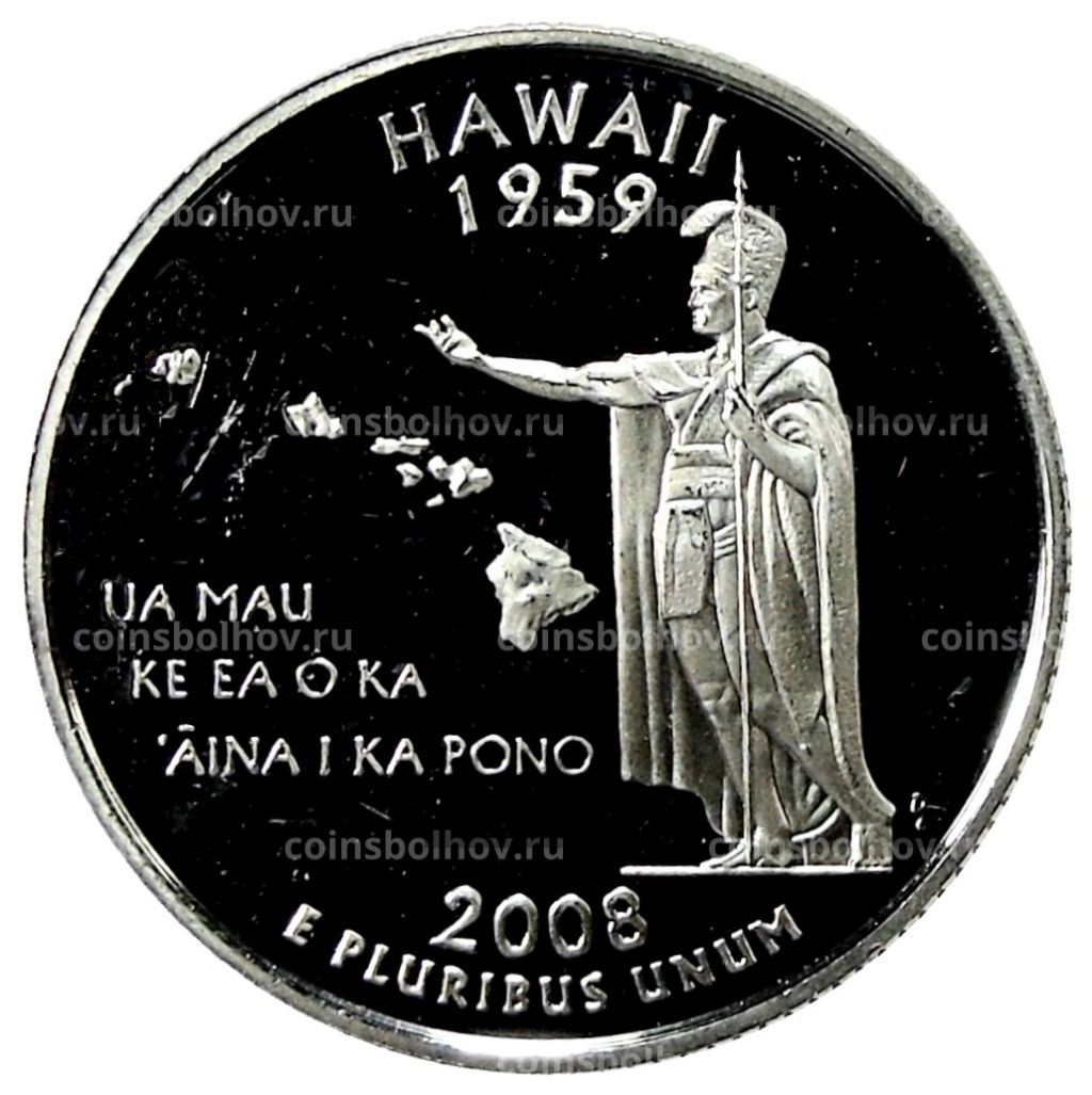 1/4 доллара (25 центов) 2008 года S США Штаты и территории  Гавайи