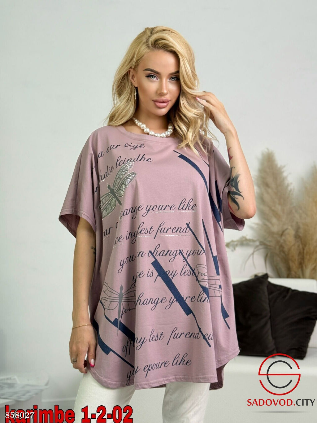 Футболка женская из хлопка - Fiona фото 10