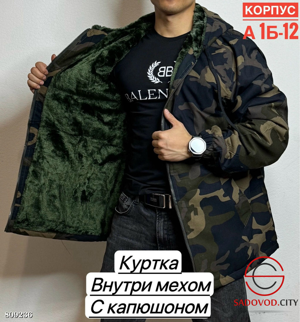 Куртка для мужчин, искуственный мех - Bruno фото 8