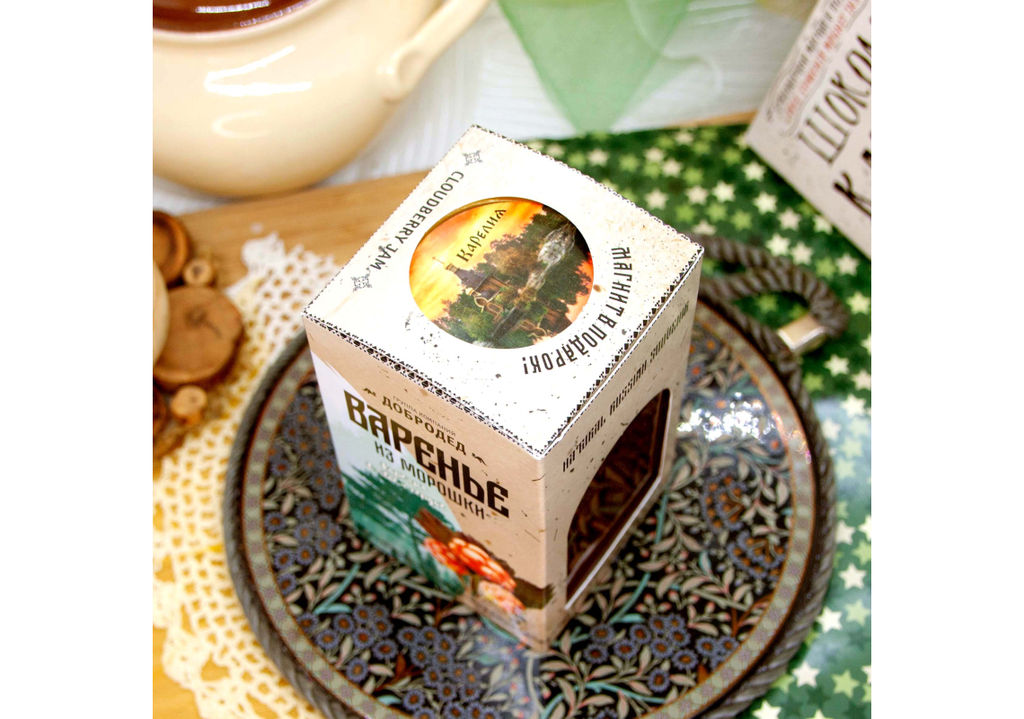 Варенье из Морошки баночка 300 г в коробочке с магнитиком