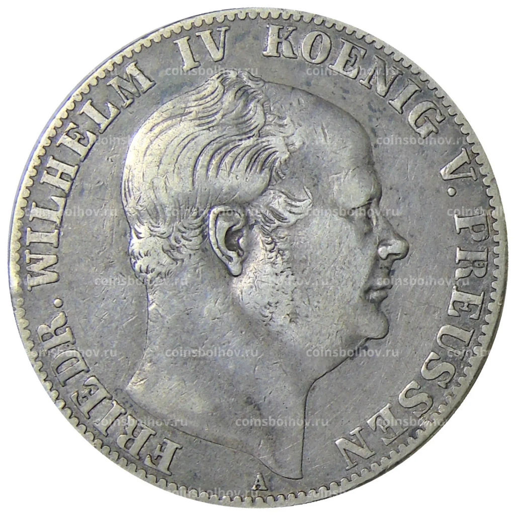 1 союзный талер 1860 года Германские государства  Пруссия