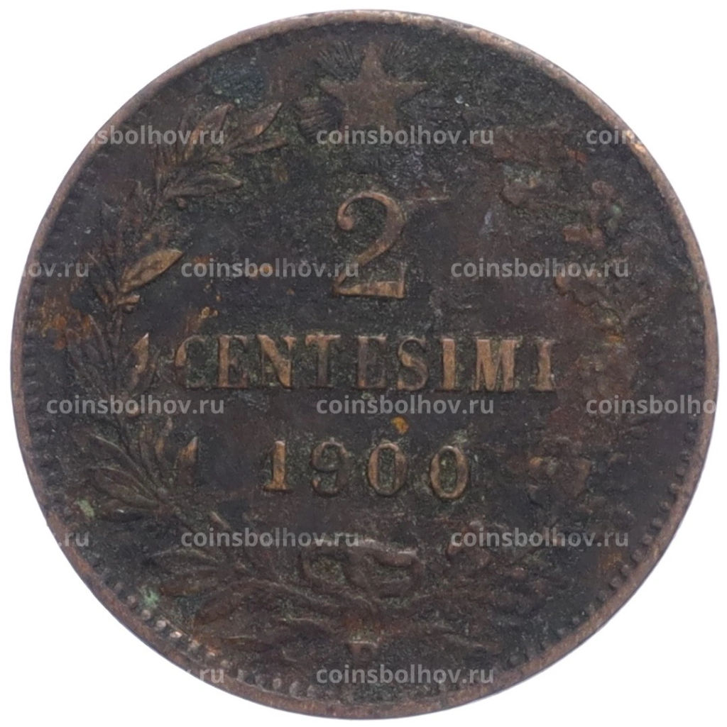 2 чентезимо 1900 года Италия