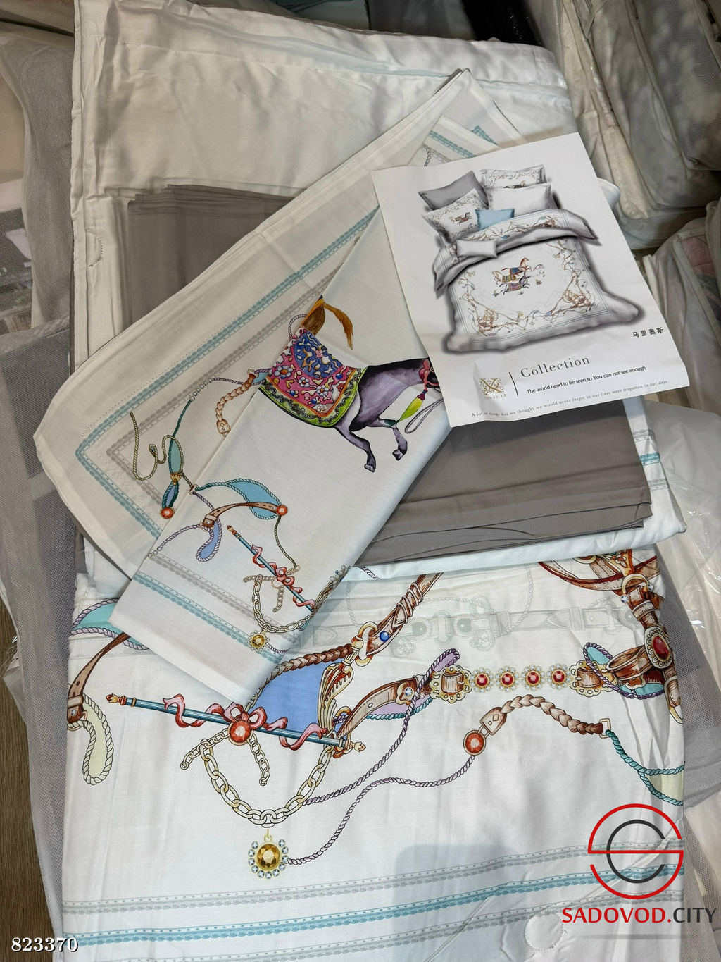 Комплект постельного белья с одеялом