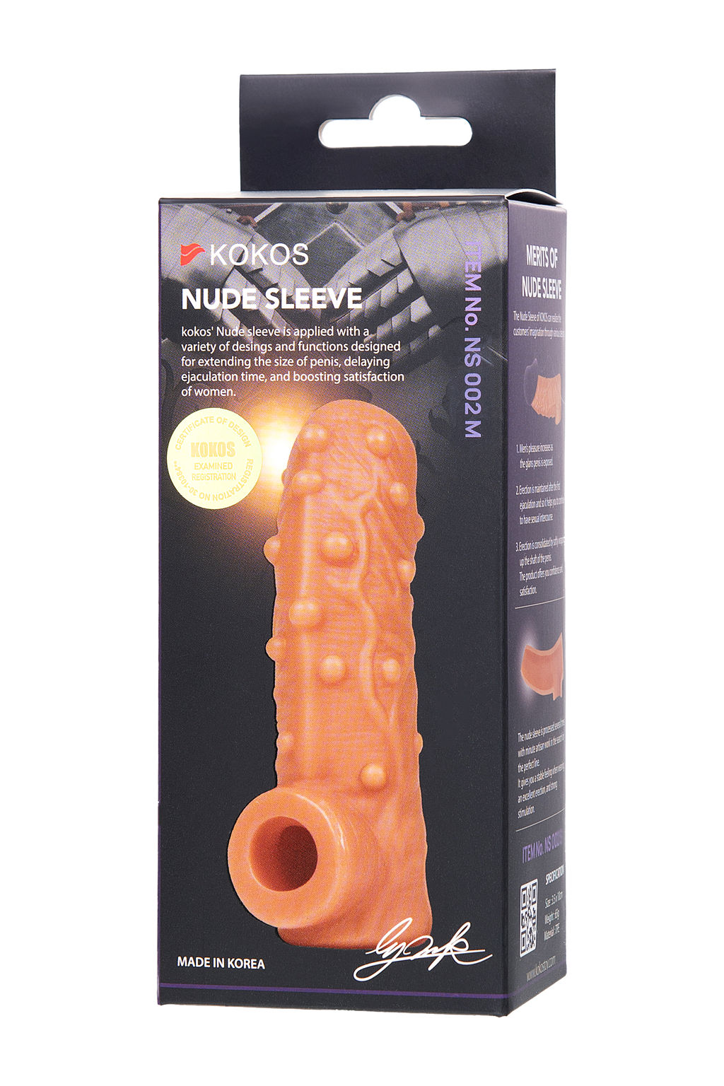 Насадка KOKOS реалистичная с дополнительной стимуляцией, TPE, телесная, 12 см  фото 5