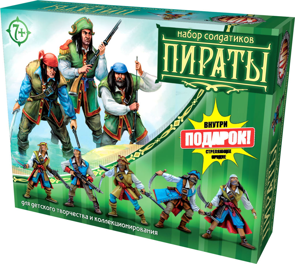 ТХ.Набор солдатиков "Пираты" + стреляющее орудие арт.00373 (в коробке) /20