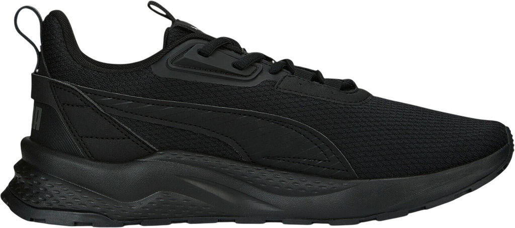 Кроссовки мужские