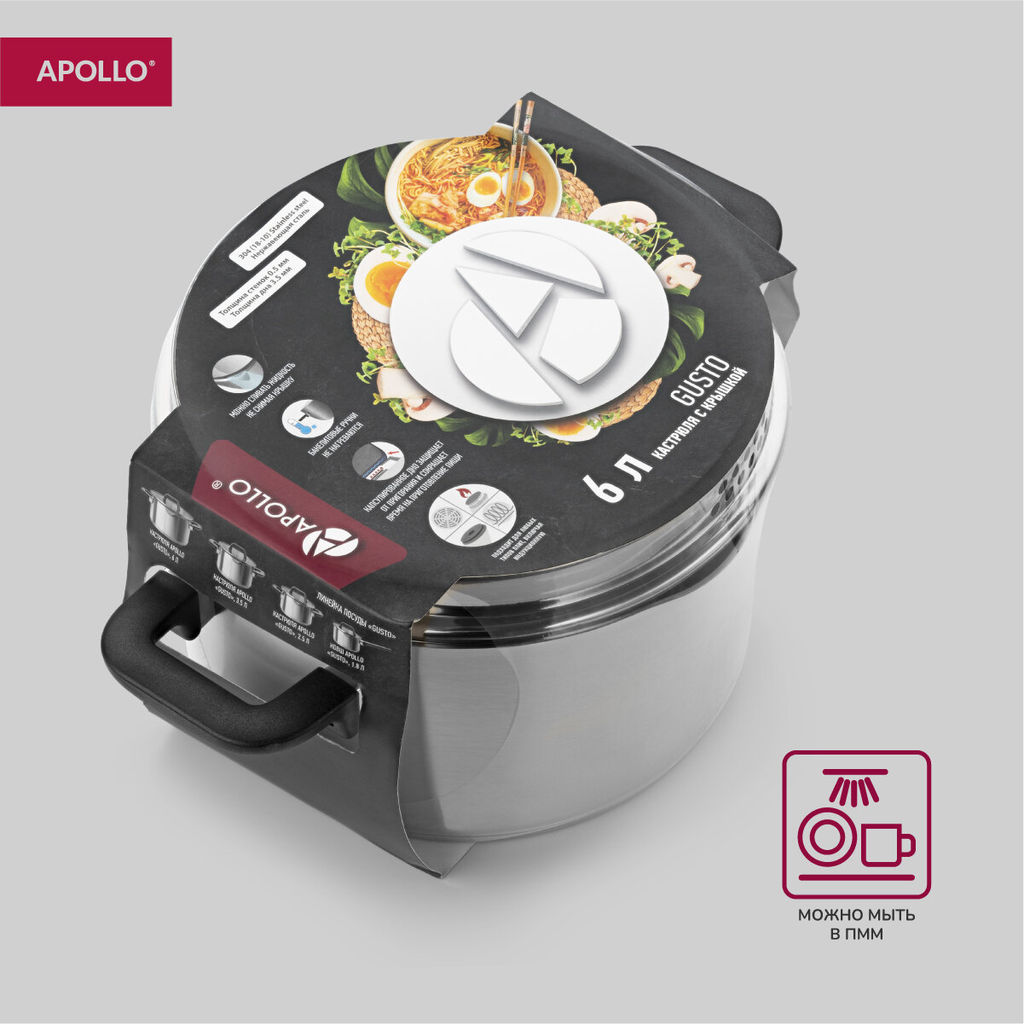 Кастрюля с крышкой APOLLO "Gusto" 6 л
