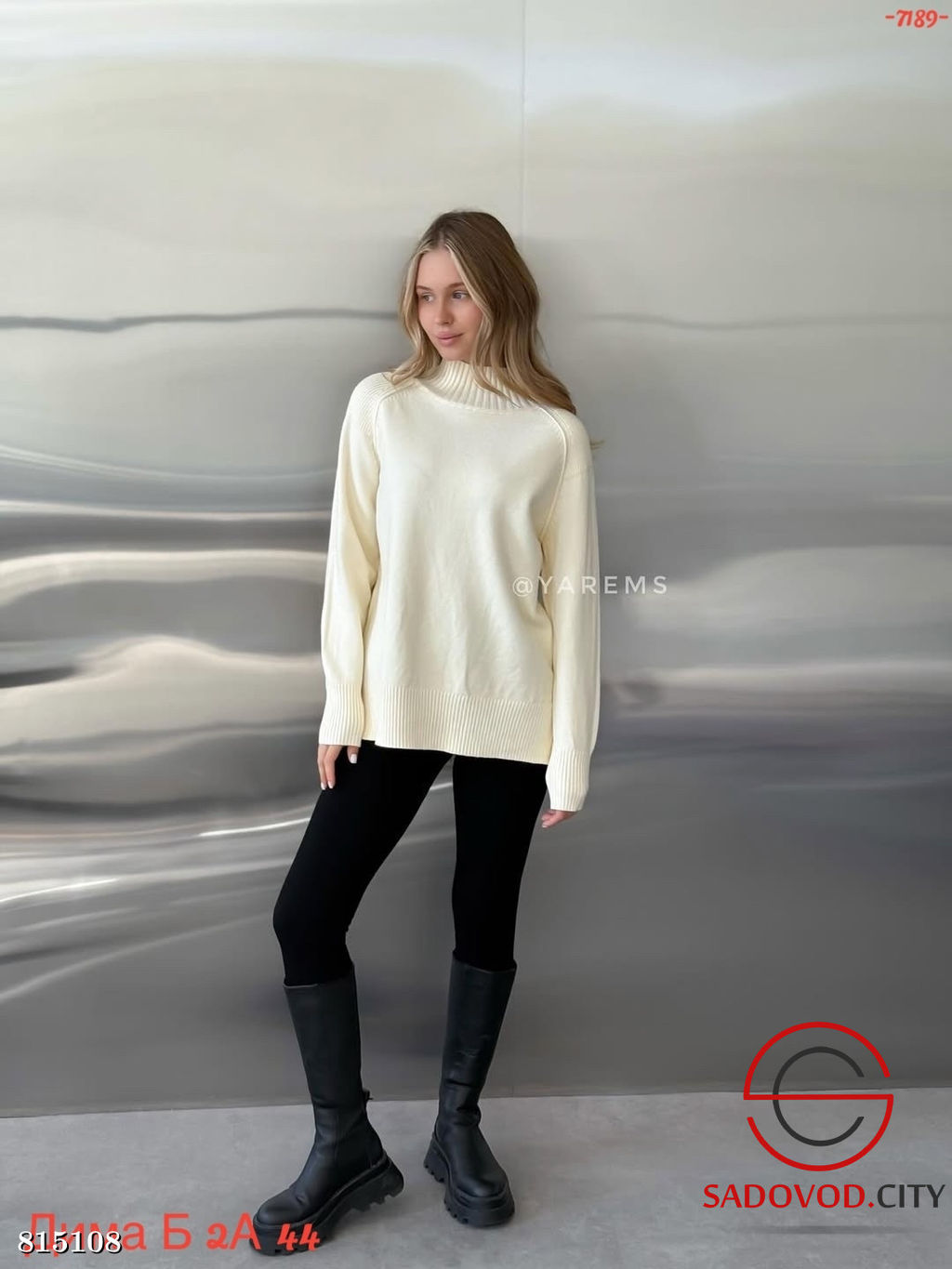 Кофта женская однотонная