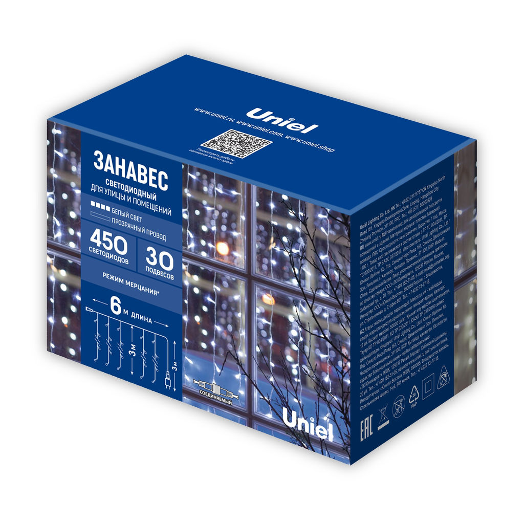 ULD-C6030-450/TTK WHITE IP44 Занавес светодиодный с эффектом мерцания, 6х3м. Соединяемый. 450 светодиодов. Белый свет. Провод прозрачный. TM Uniel - Volpe фото 7