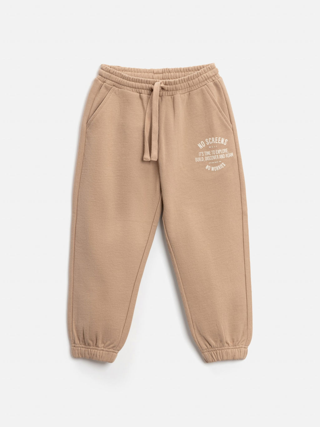 ACOOLA / Брюки детские для мальчиков Pseudis_pt серо-бежевый