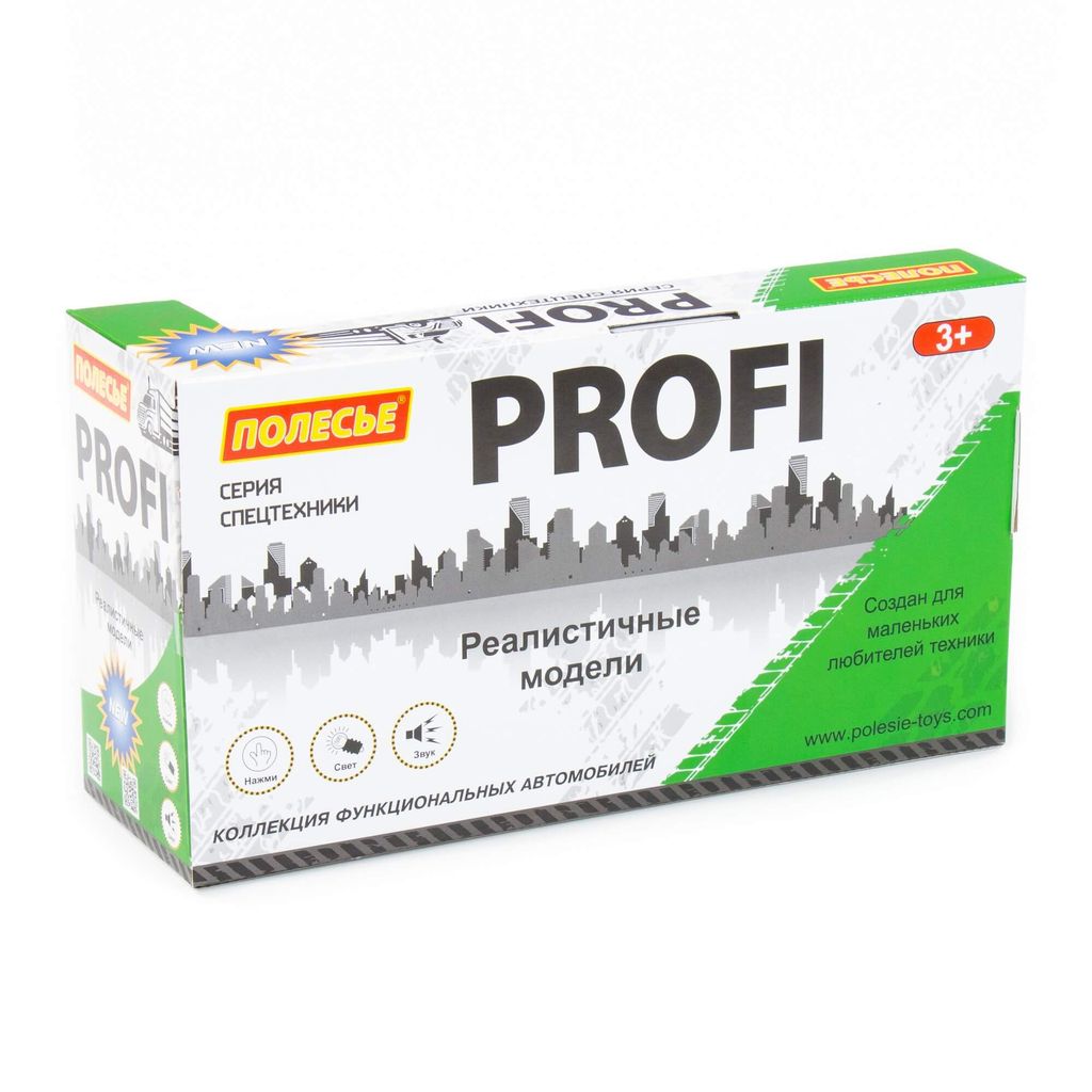 Профи, автомобиль-эвакуатор инерционный (со светом и звуком) (зелёный) (в коробке) - Полесье фото 6