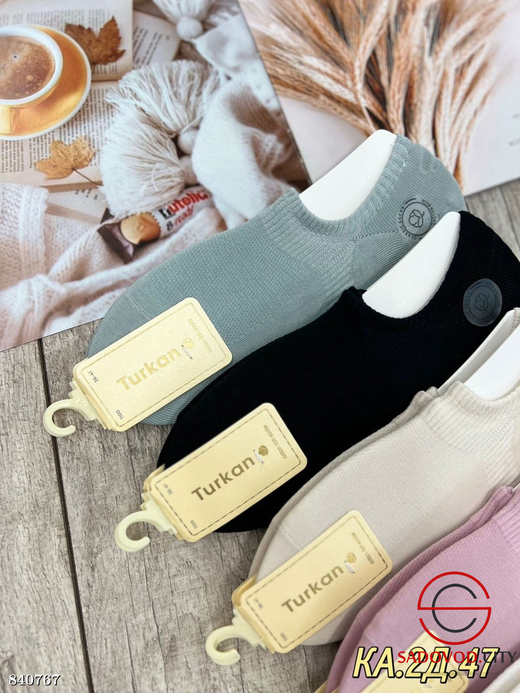 Женские носки из хлопка - Bruno фото 2