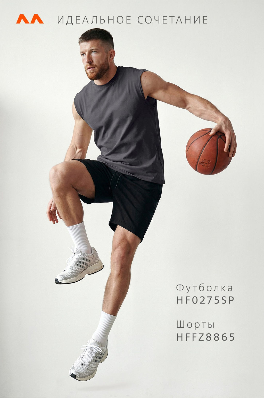 Мужская футболка оверсайз без рукавов Happyfox - Happy fox фото 31