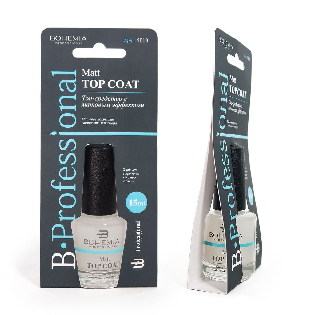 BHM Professional Топ-средство с матовым эффектом, 15 мл 5019  фото 5