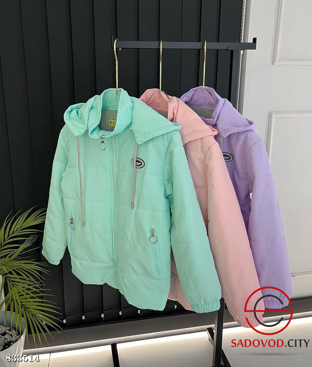 Куртка для девочки с капюшоном