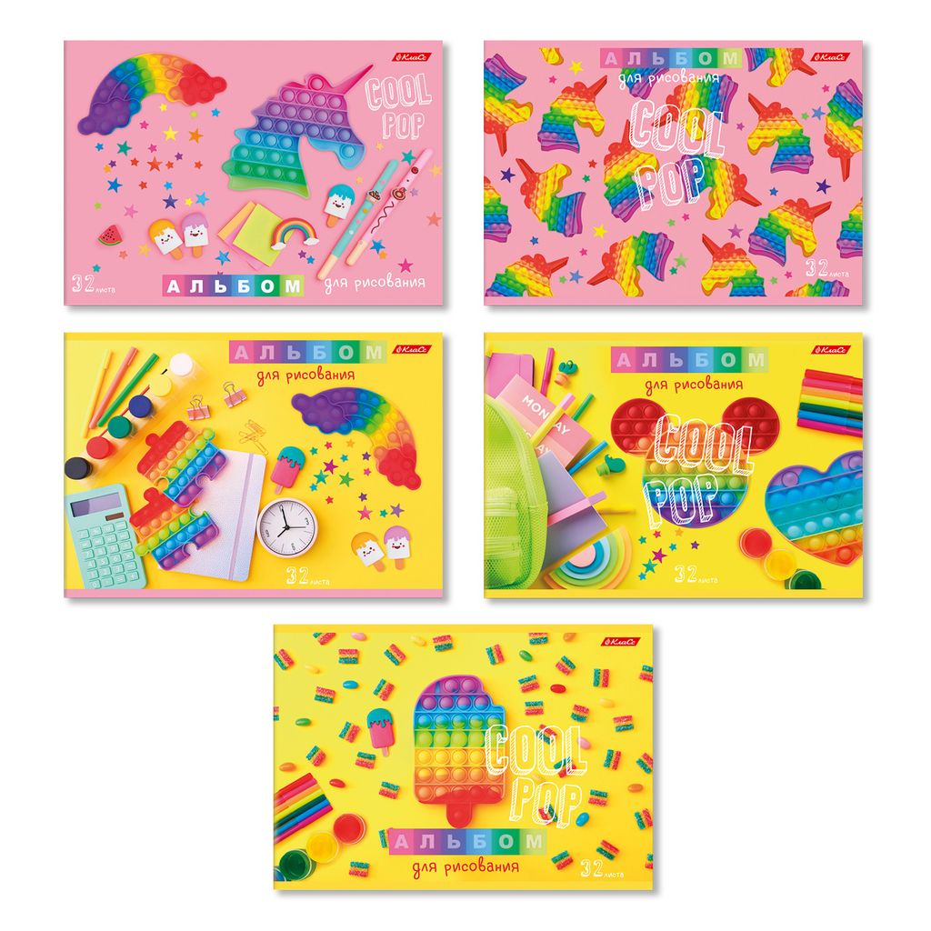 Светоч 32АЛСК4_4_3_9 Альбом для рисования, выборочный лак, 100 г/м2 A4 29 х 20.5 см 32 л. 5 шт. на скобе 000214 Всё вокруг меня  фото 12