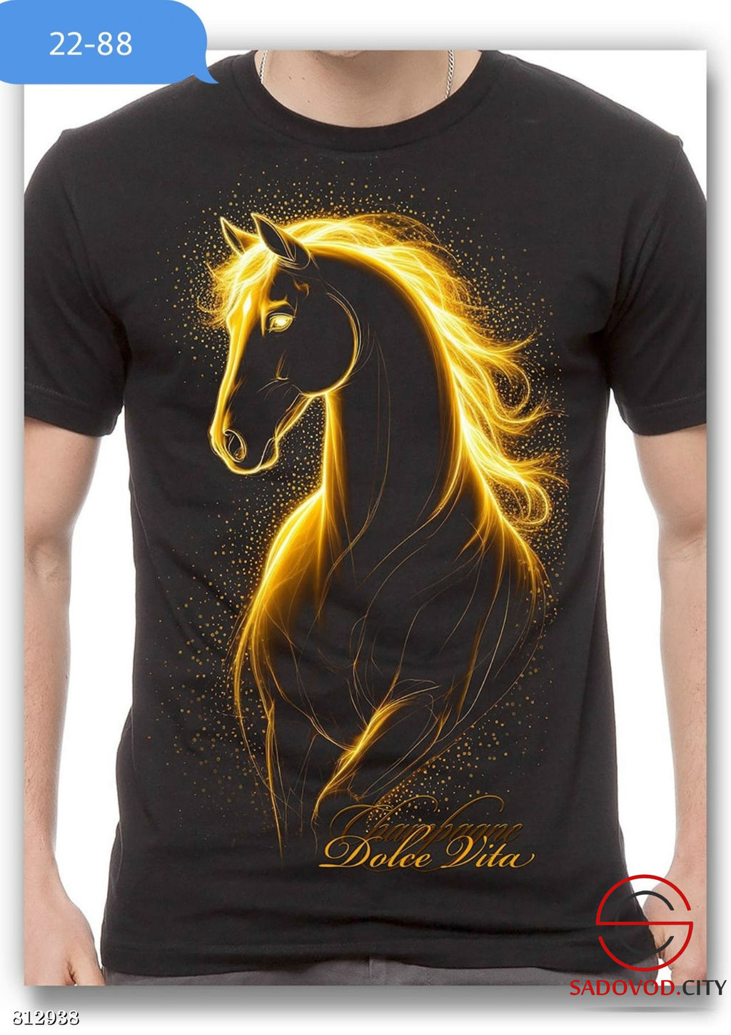 Футболка мужская с рисунком - Bruno фото 4