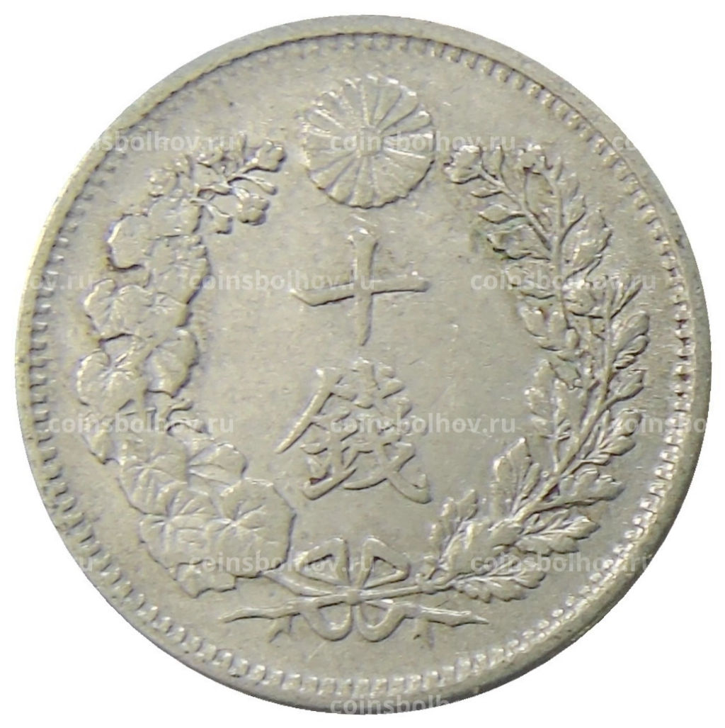 10 сен 1906 года Япония