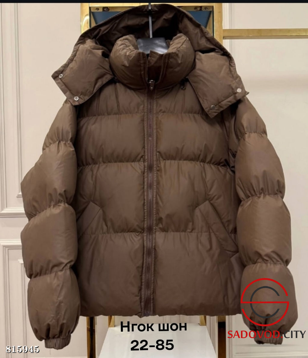 Куртка зимняя с капюшоном - Bruno фото 4