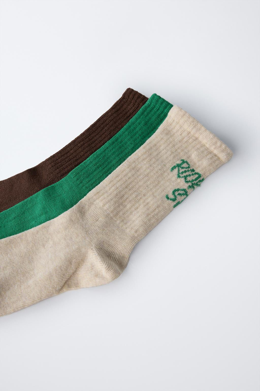 3-PACK OF GRAFFITI SOCKS - Zara фото 2