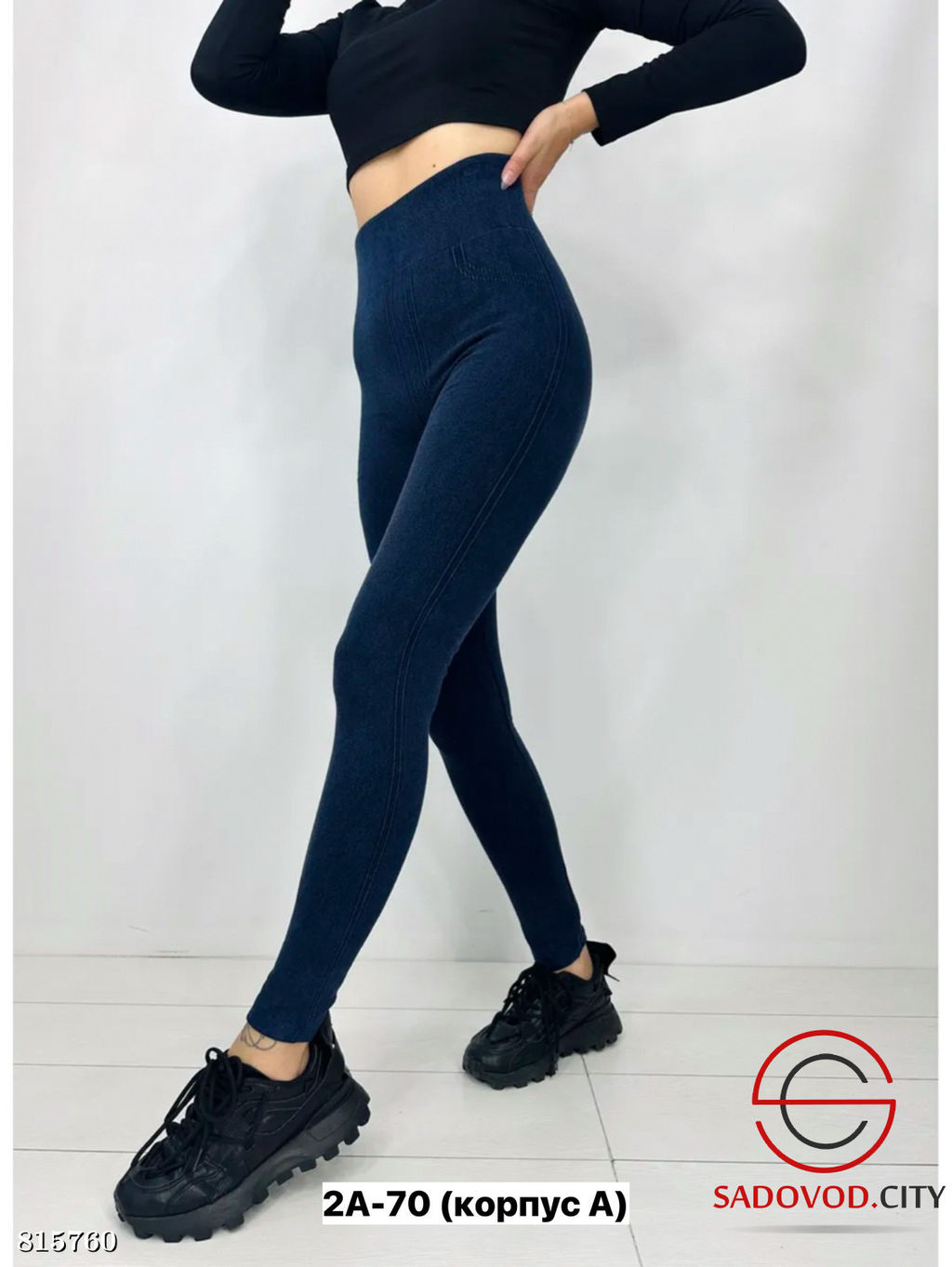 Лосины женские на резинке - Bruno фото 2