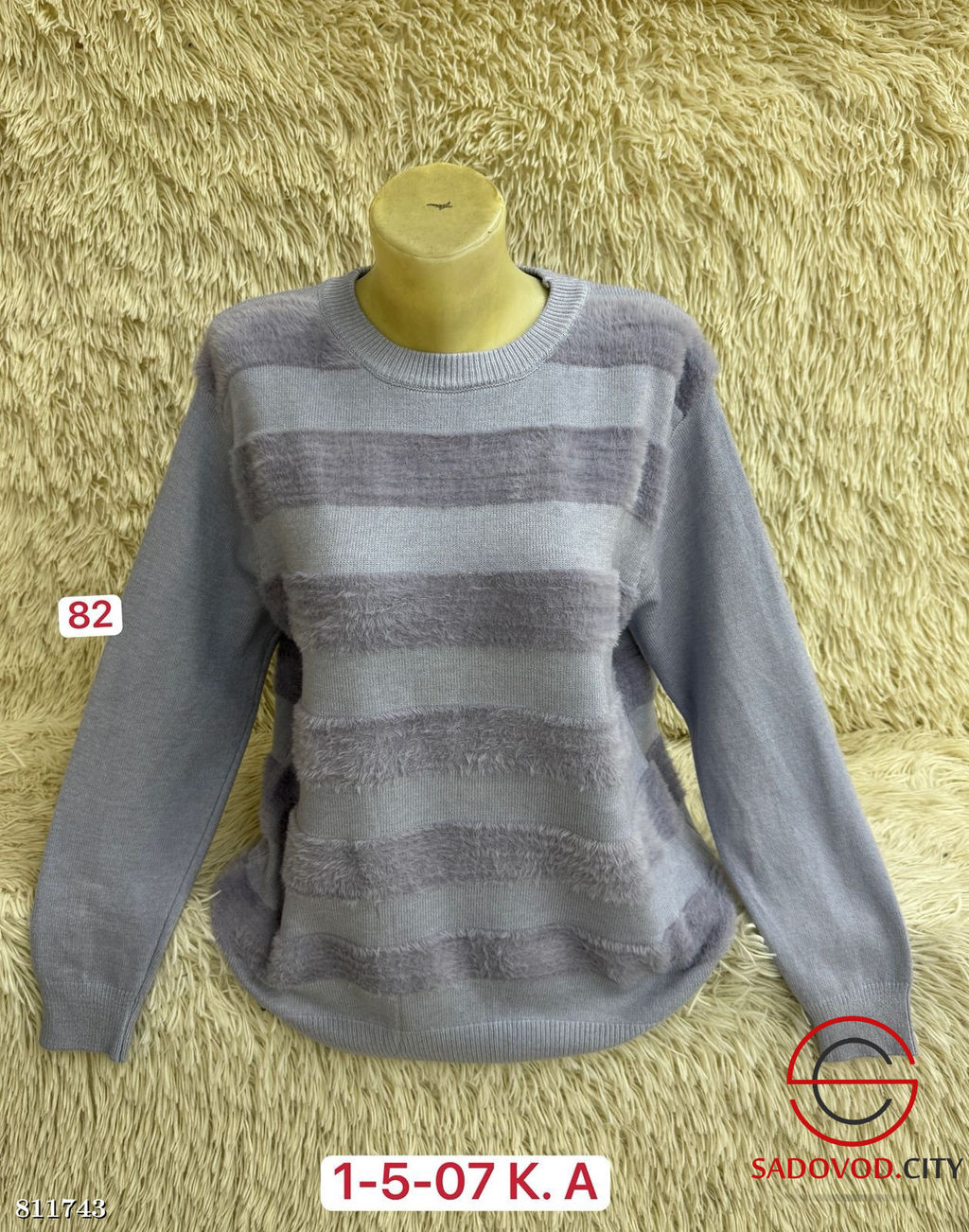 Свитер из смеси шерсти и кашемира - Bruno фото 4