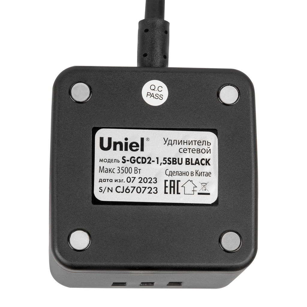 S-GCD2-1,5SBU BLACK Удлинитель серии Standard, с/з, шнур 1,5м, 2 гнезда, 3 USB, 16А. Черный. ТМ Uniel